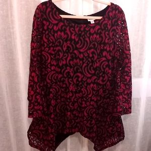 * NWOT Stunning AVENUE Brand Dressy Lace Overlay Blouse *